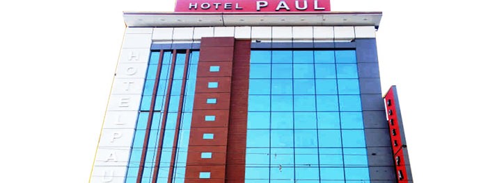 Hotel Paul UNA Xpress - Ludhiana 01.jpg